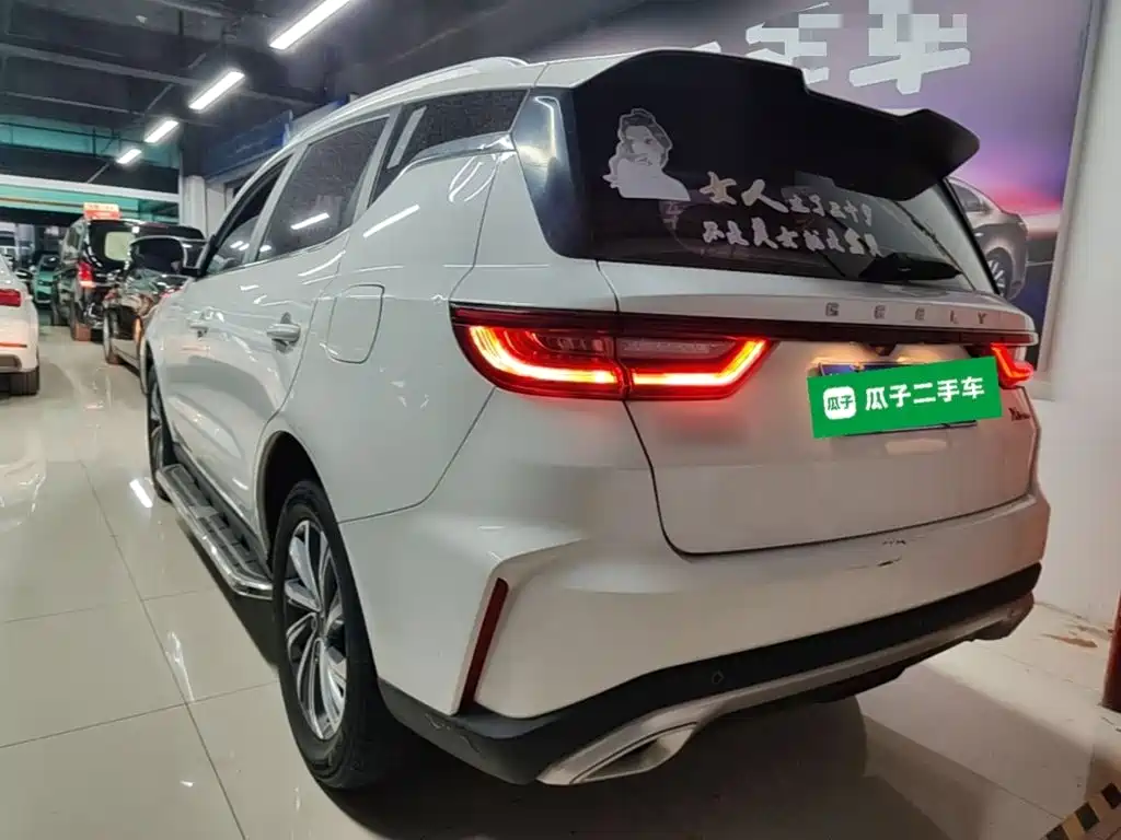 Geely Vision X6 — фото 4