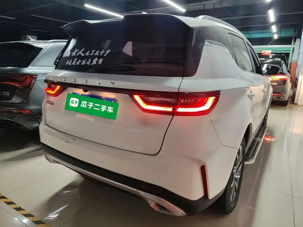 Geely Vision X6 — фото 6