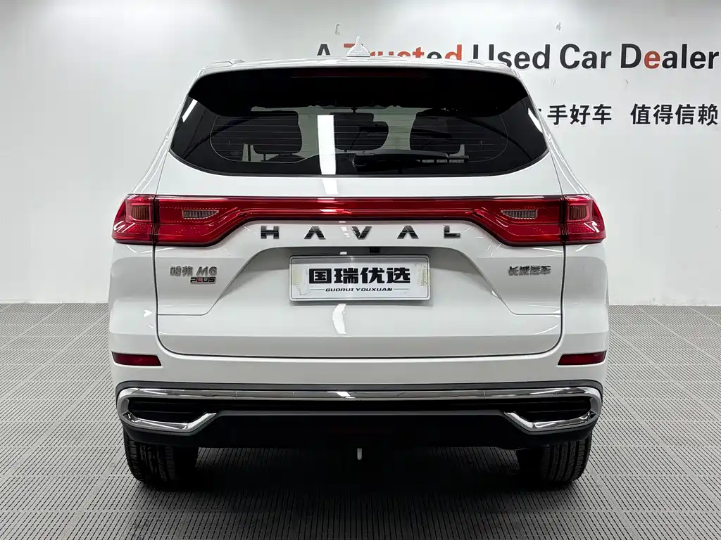 Haval M6 — фото 5