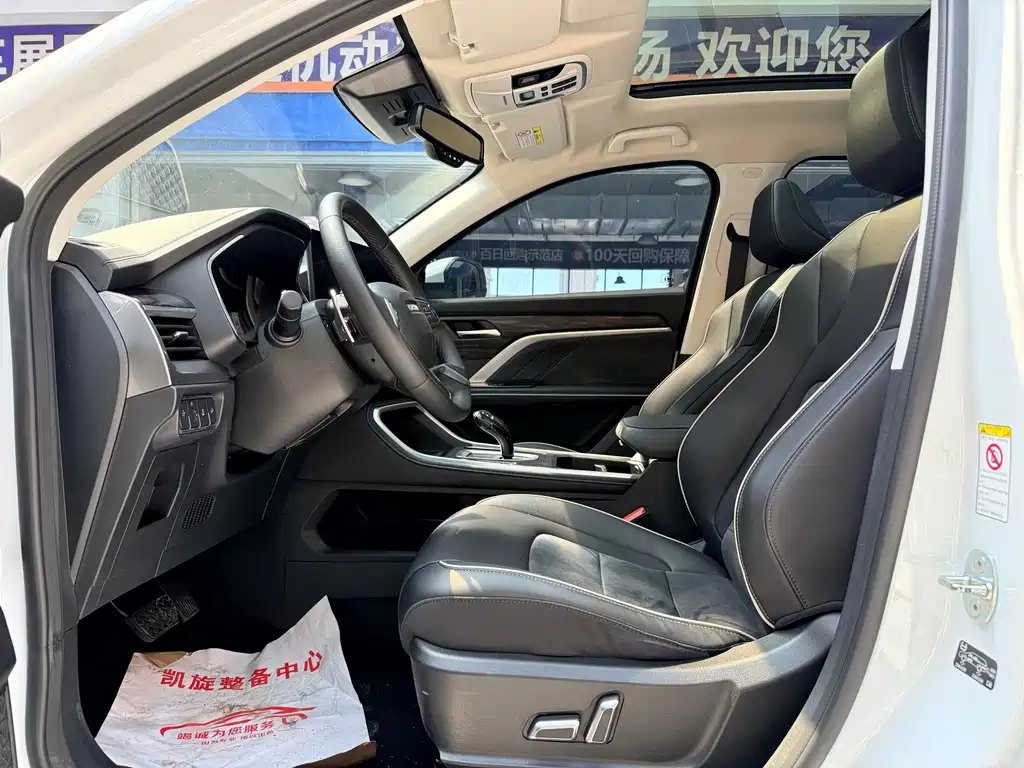 Haval H6 — фото 10