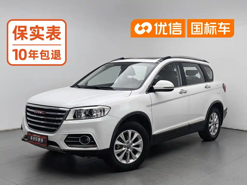 Haval H6 — фото 1