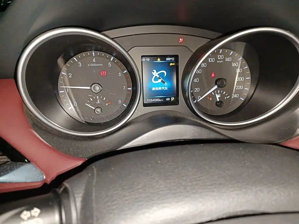 Haval H6 Coupe — фото 13