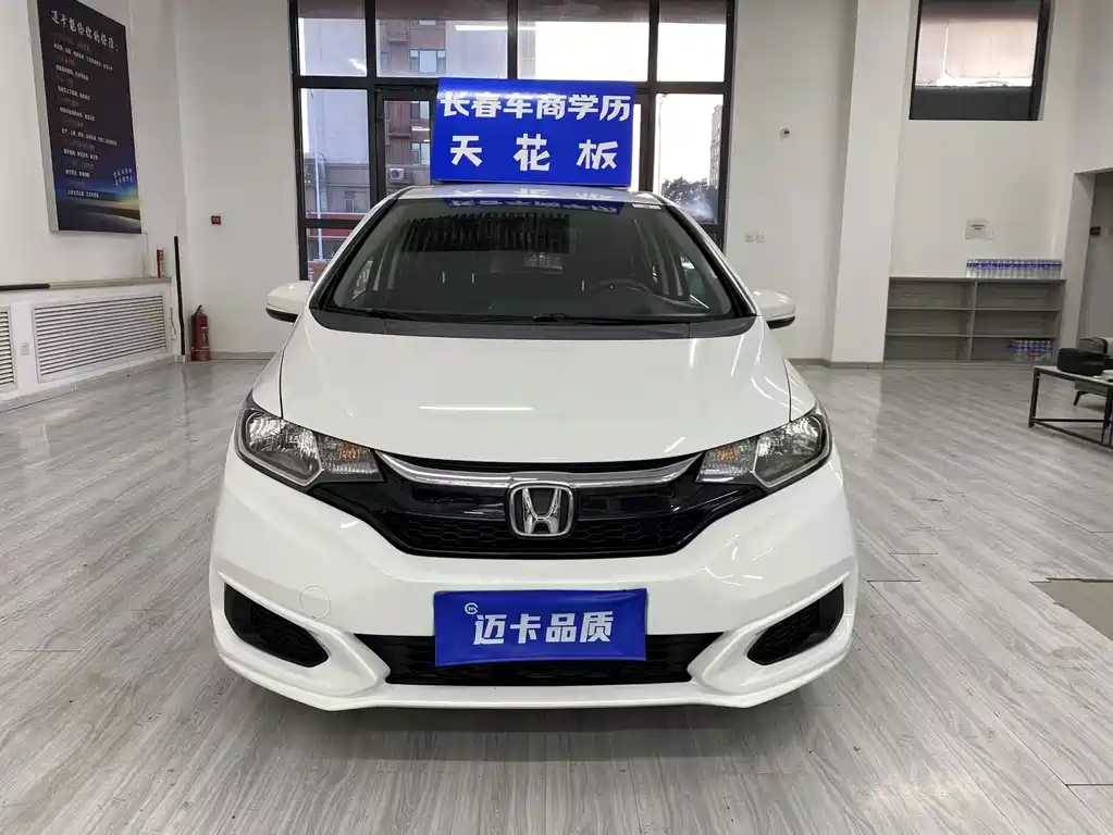 Honda Fit — фото 2