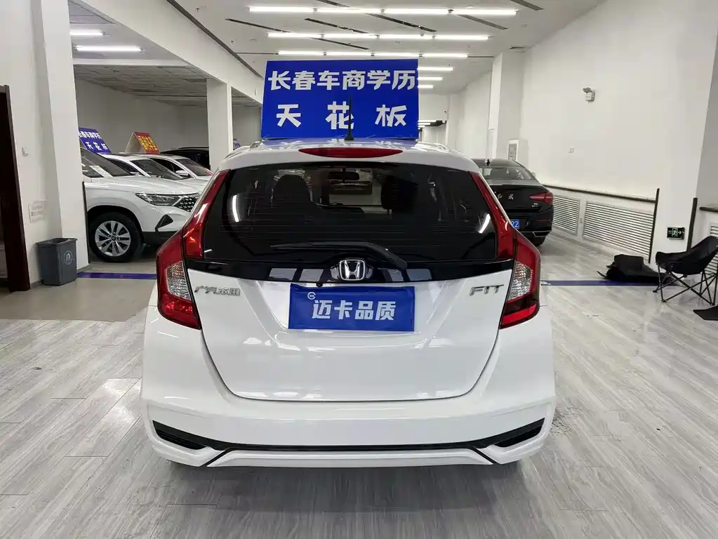 Honda Fit — фото 4