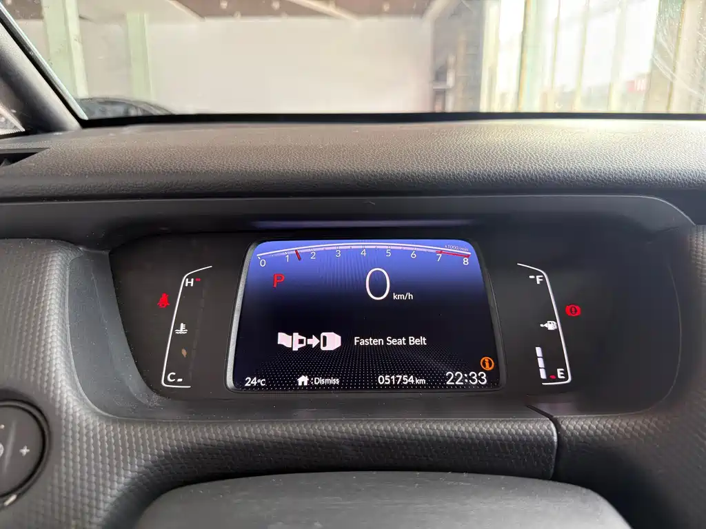 Honda Fit — фото 6