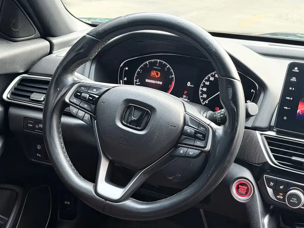 Honda Inspire — фото 4