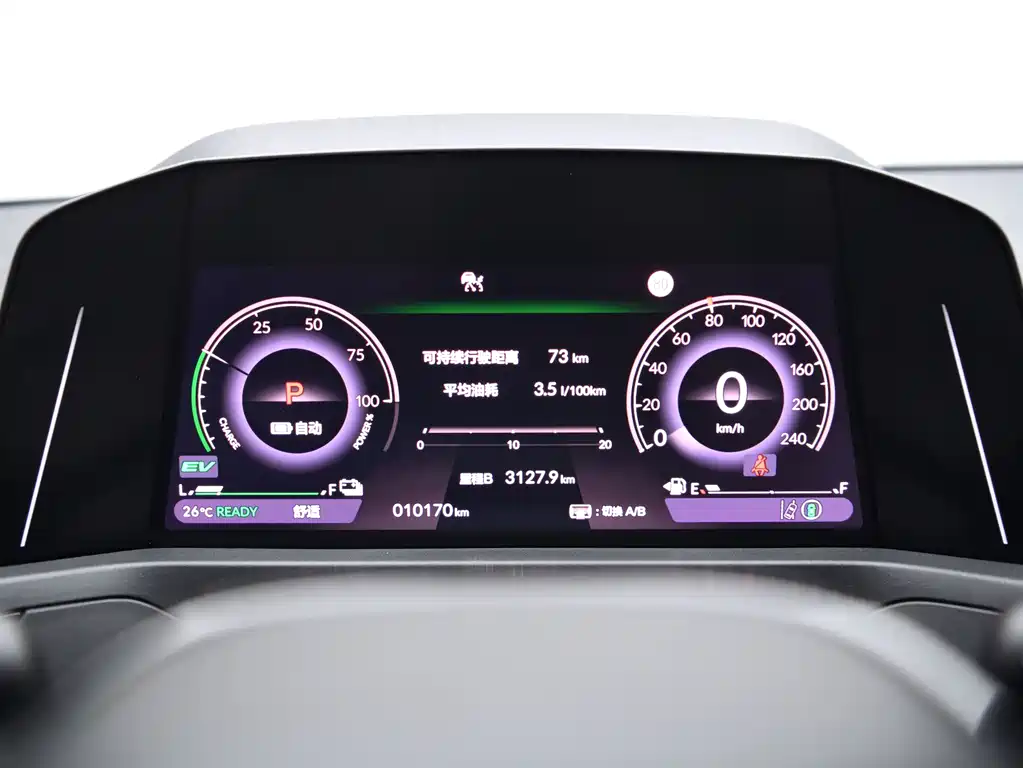 Honda Accord New Energy — фото 18