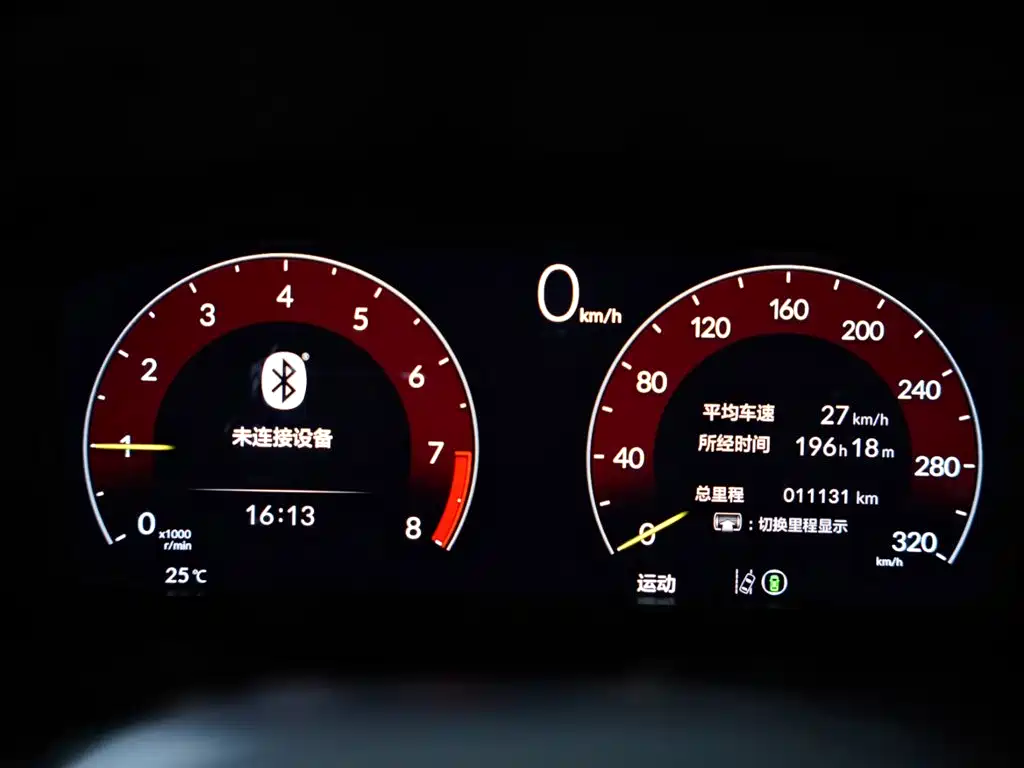 Honda Civic (Import) — фото 44