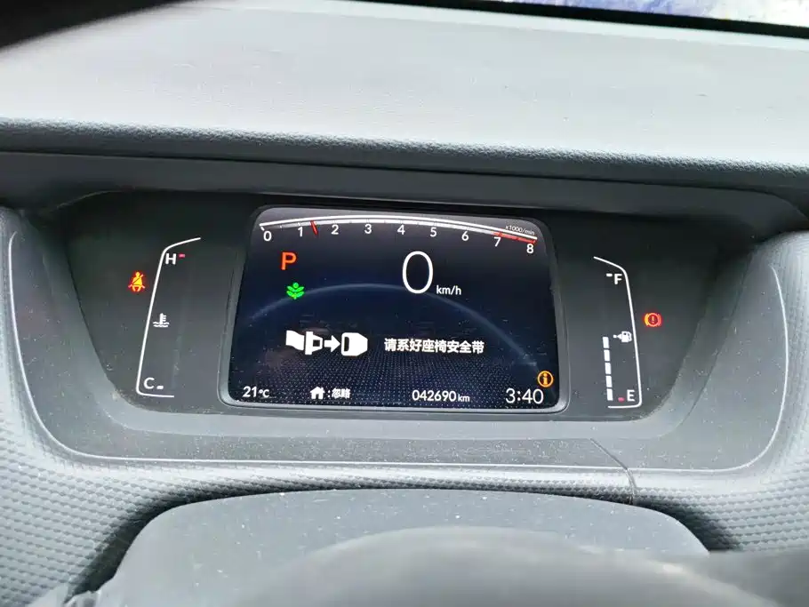 Honda Fit — фото 14