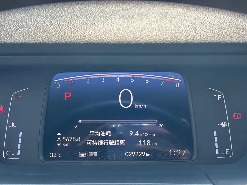 Honda Fit — фото 9