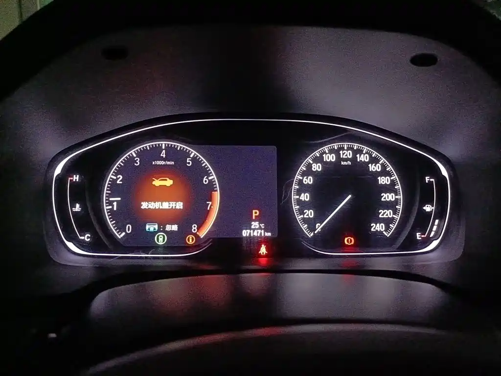 Honda Accord — фото 7