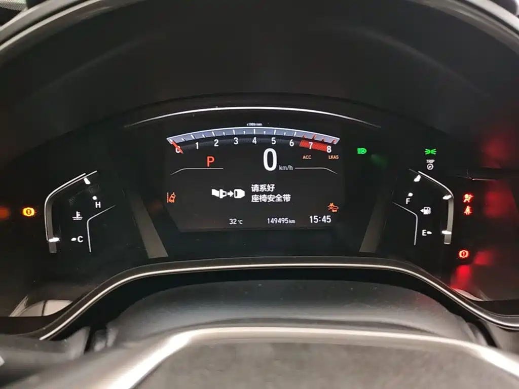 Honda Breeze — фото 15