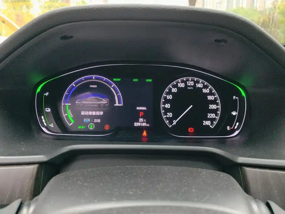 Honda Inspire — фото 14