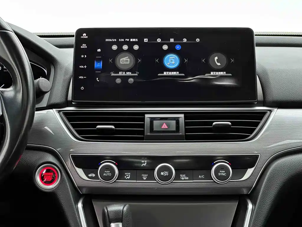 Honda Accord — фото 10