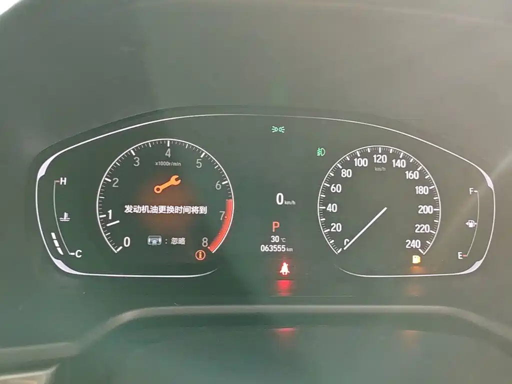 Honda Accord — фото 15