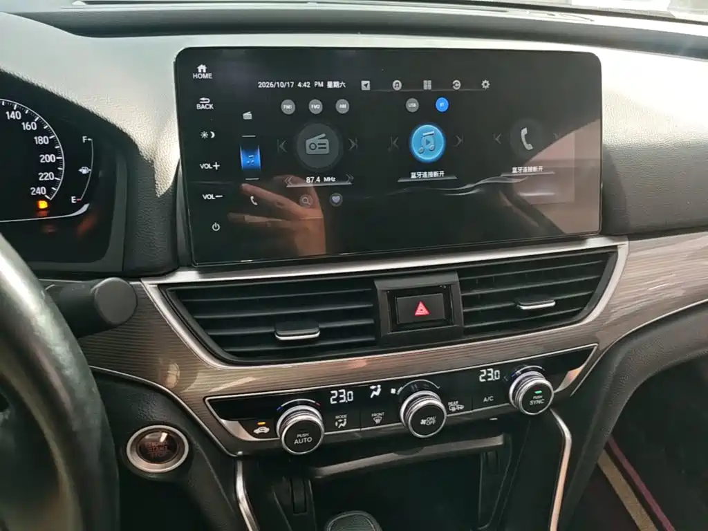 Honda Accord — фото 17