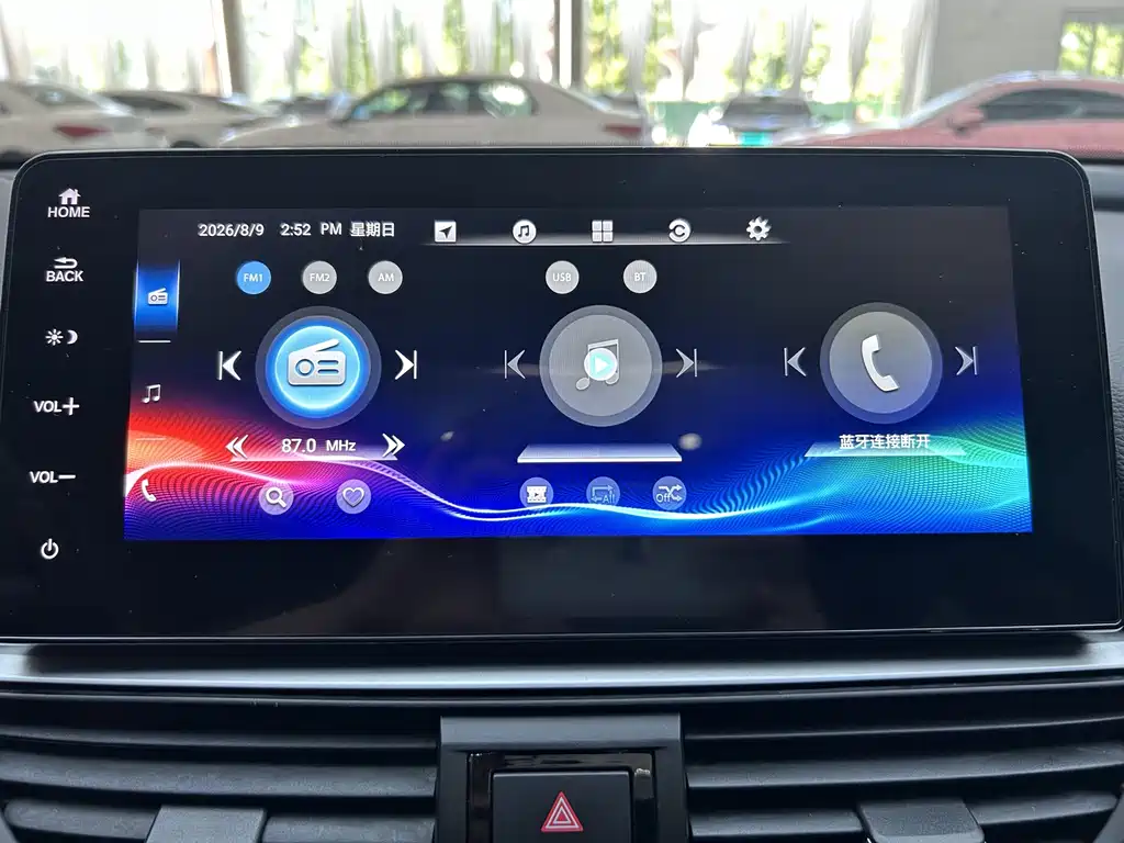 Honda Accord — фото 24