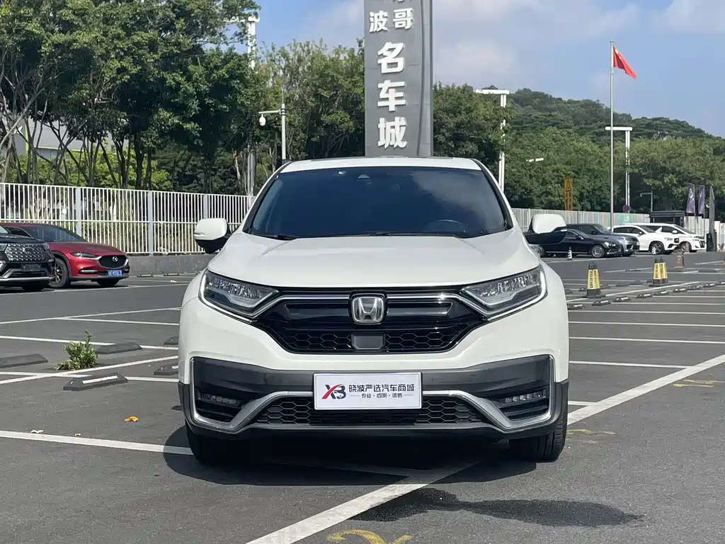 Honda CR-V — фото 2