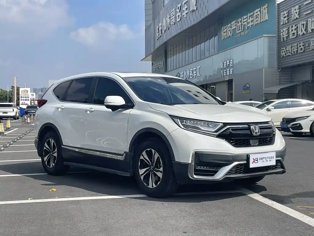 Honda CR-V — фото 20