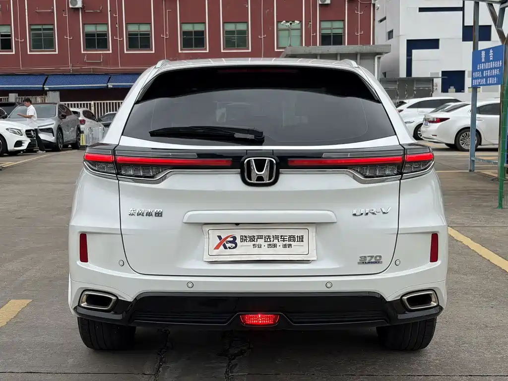 Honda UR-V — фото 8