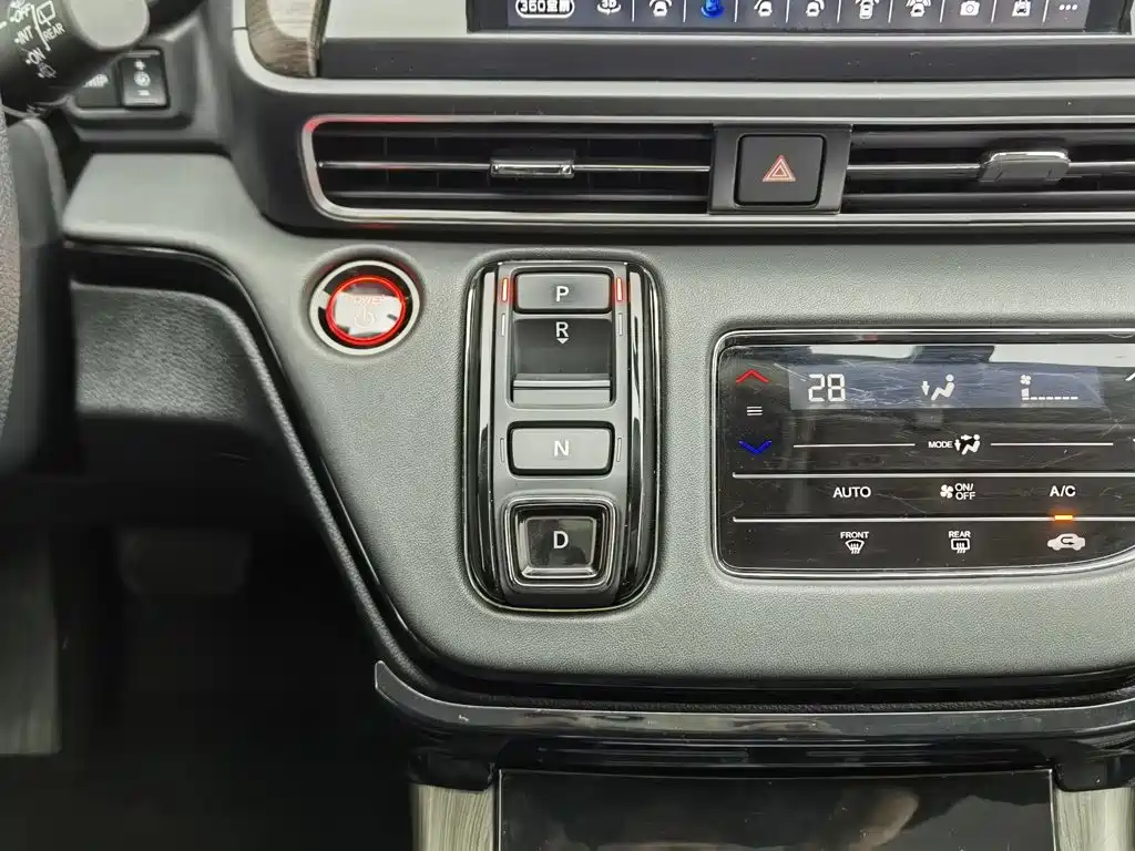 Honda Odyssey — фото 13
