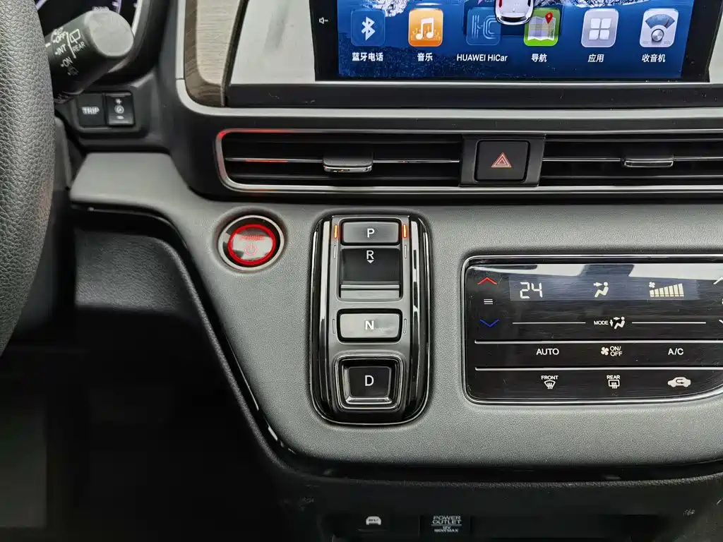 Honda Odyssey — фото 13