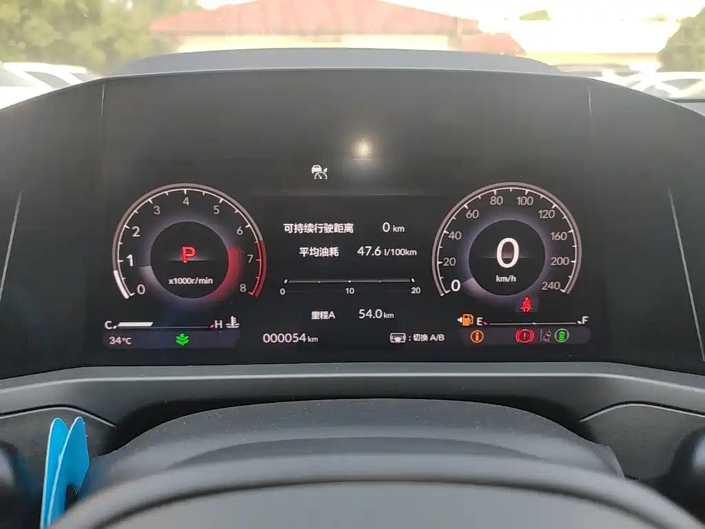 Honda Inspire — фото 11