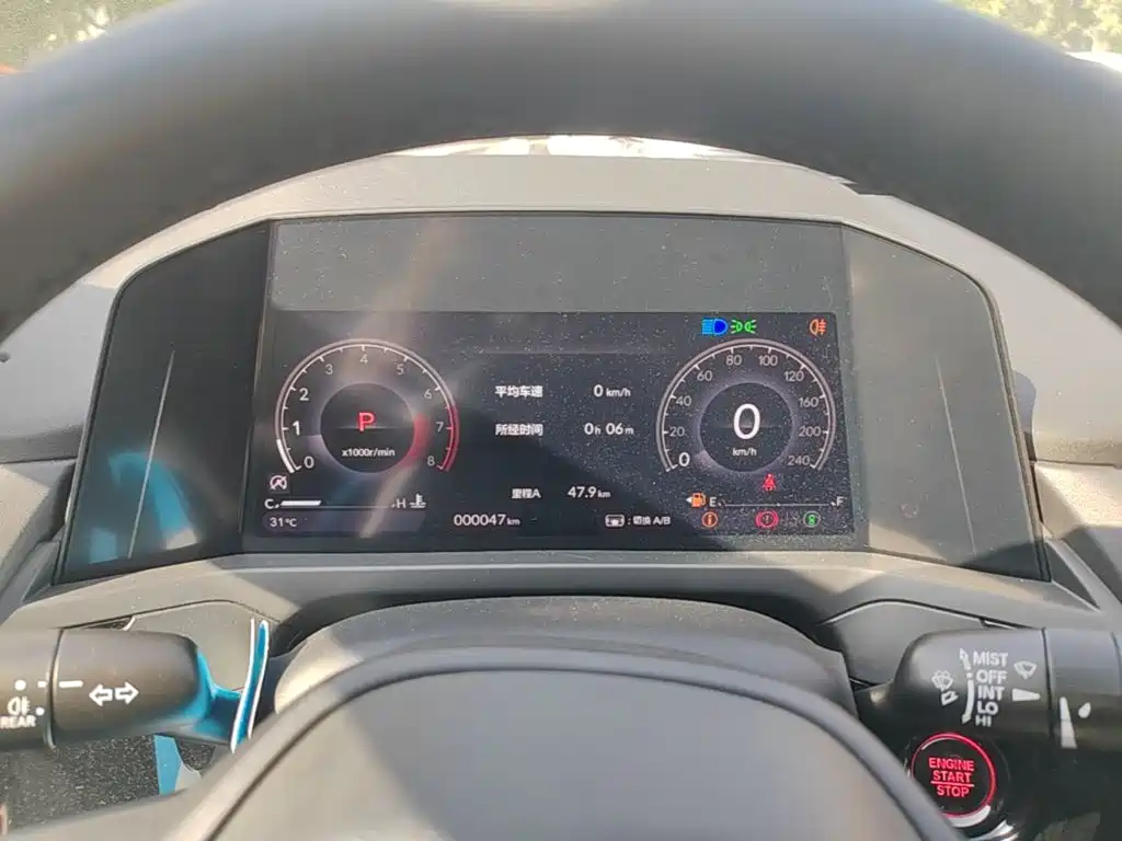 Honda Inspire — фото 11