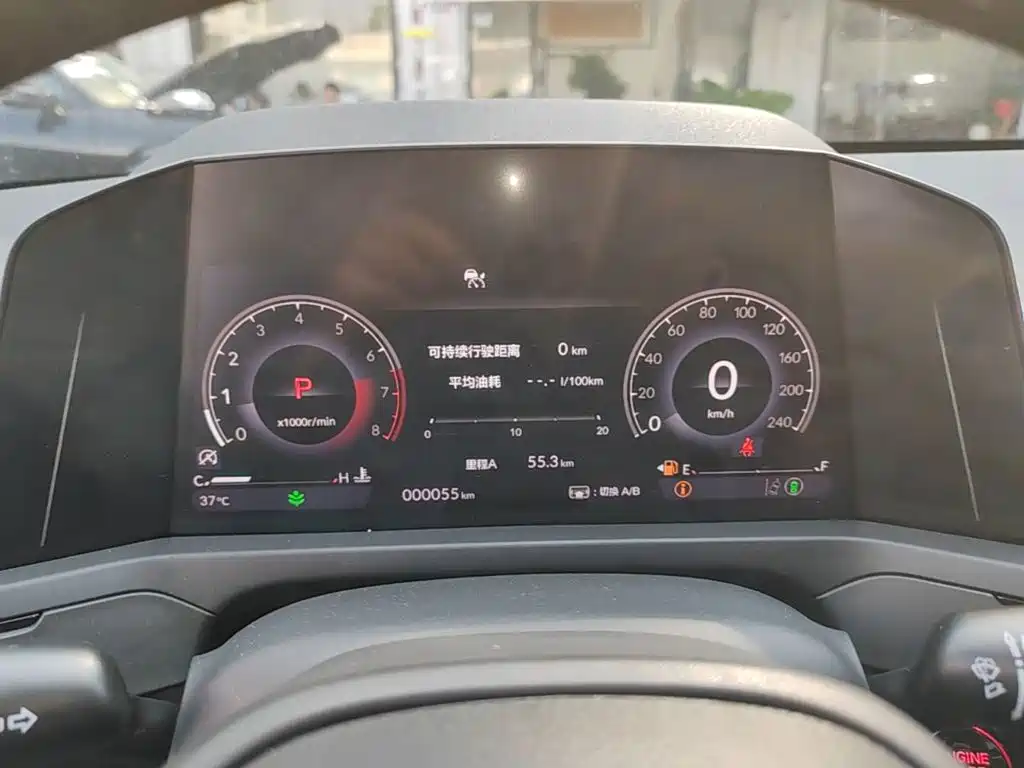 Honda Inspire — фото 11