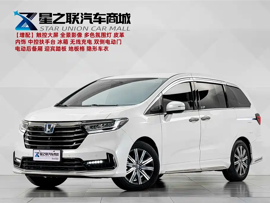 Honda Odyssey — фото 1
