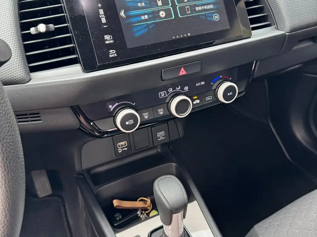Honda Fit — фото 6