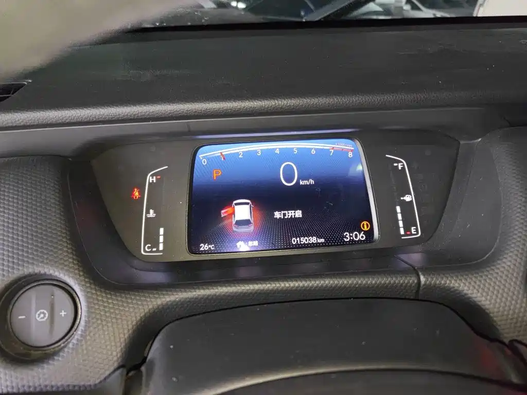Honda Fit — фото 7