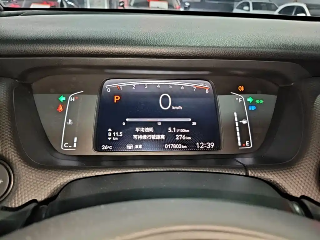 Honda Fit — фото 11
