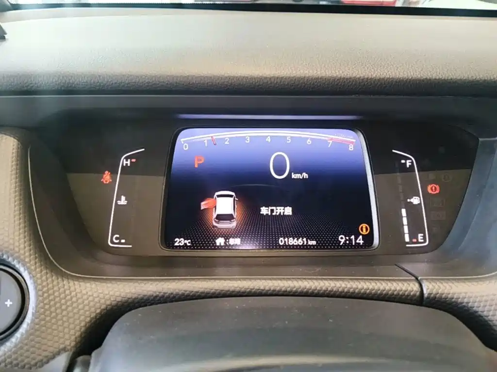 Honda Fit — фото 11