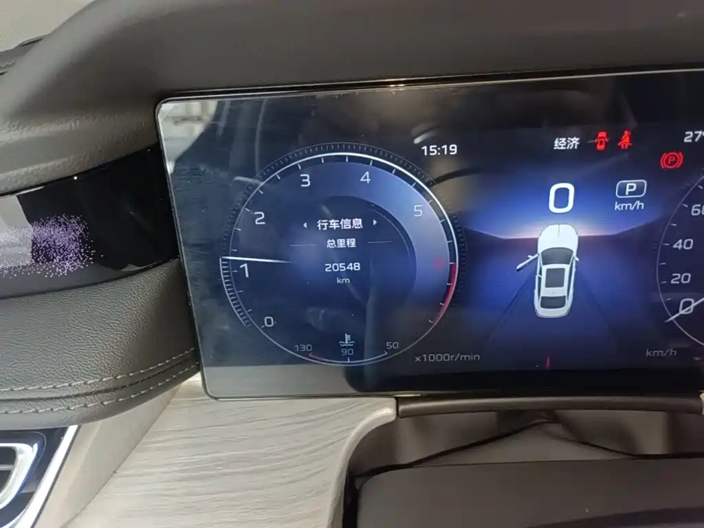 Hongqi Hongqi H5 — фото 11