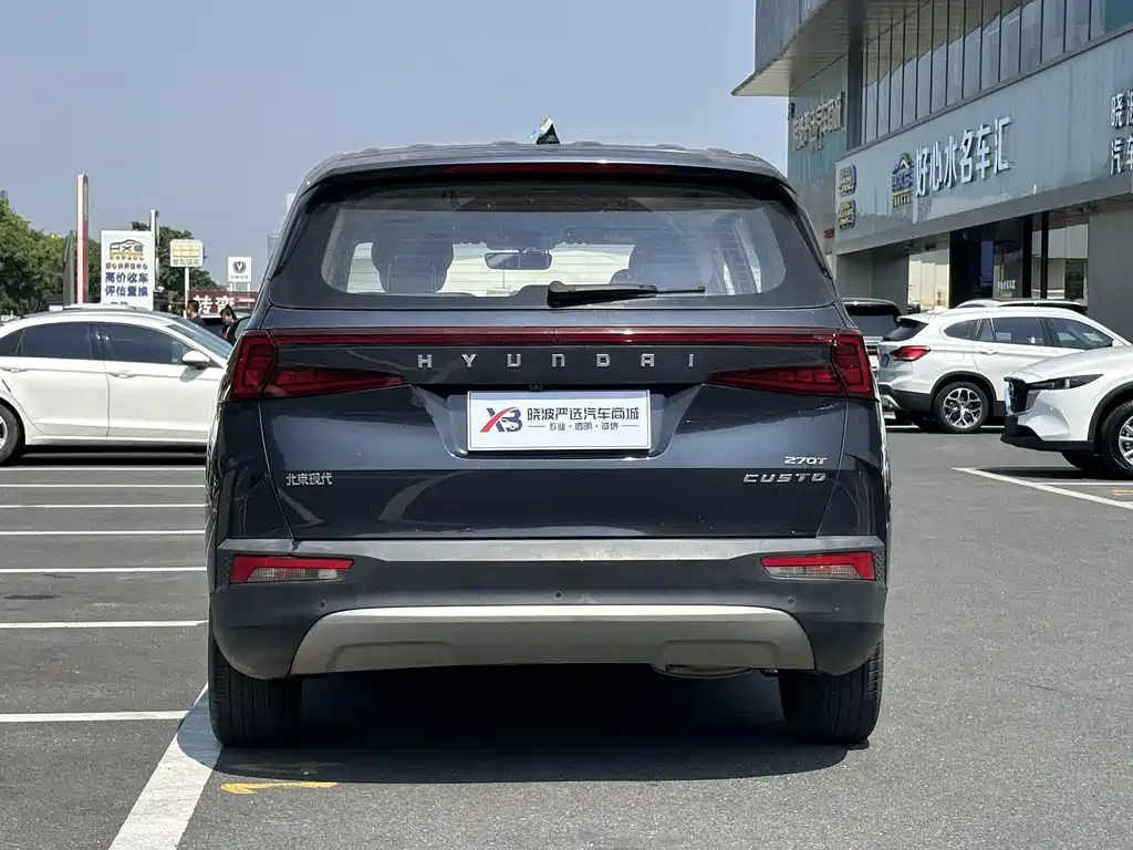 Hyundai Custo — фото 3