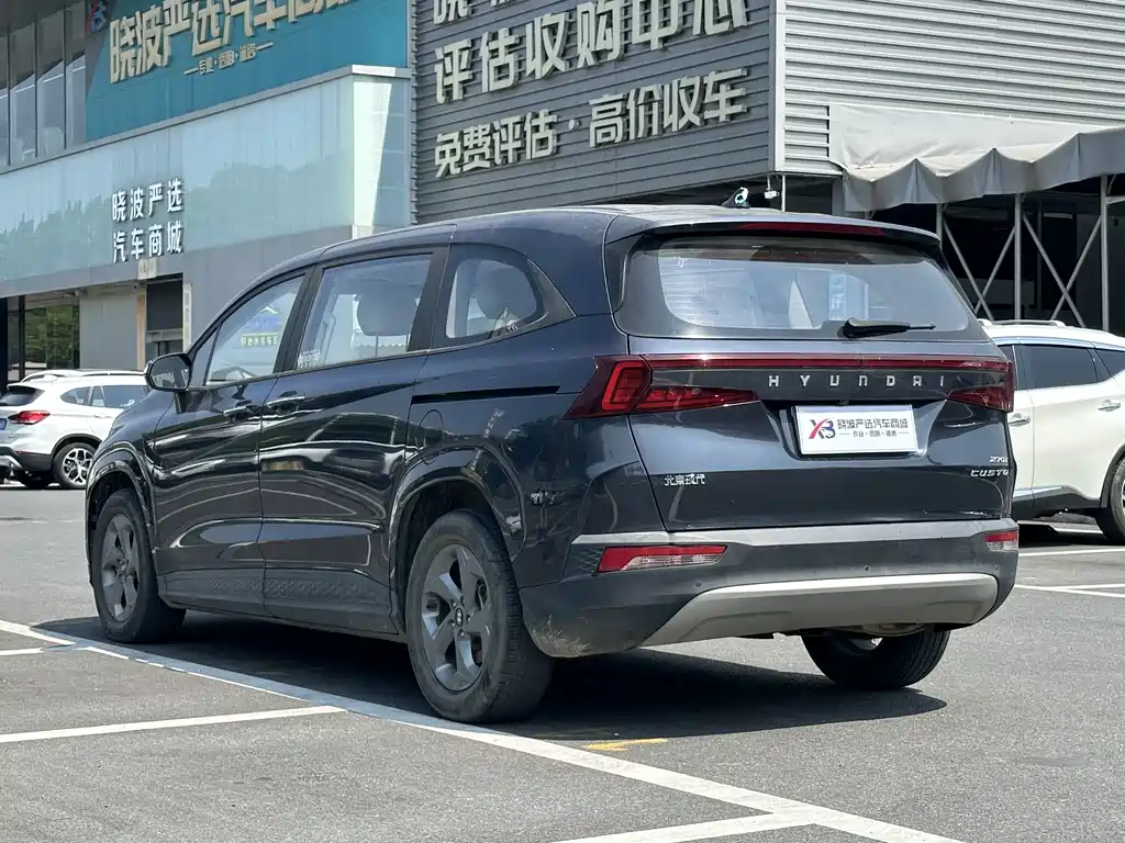 Hyundai Custo — фото 6