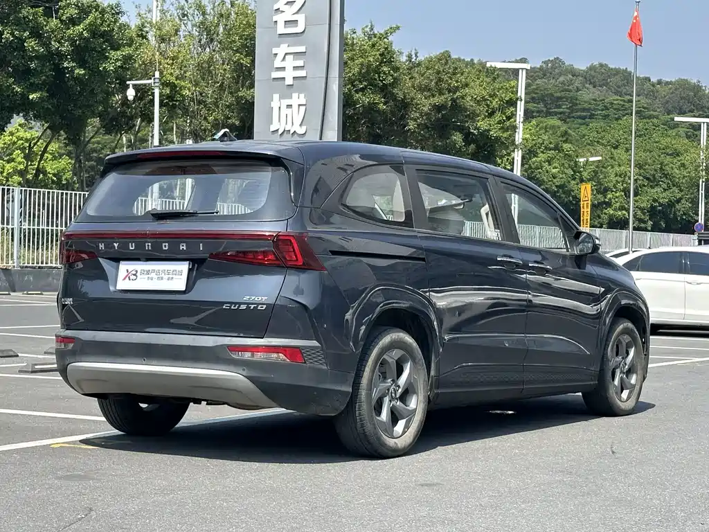 Hyundai Custo — фото 7