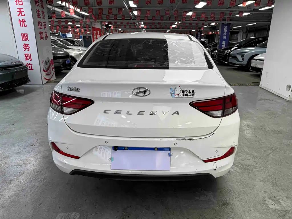 Hyundai Elantra — фото 10