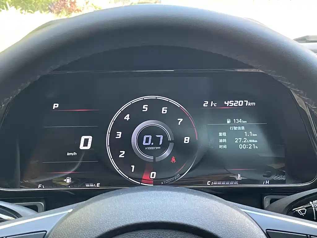 Hyundai Elantra — фото 13