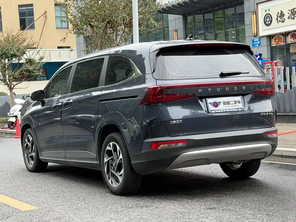 Hyundai Custo — фото 4
