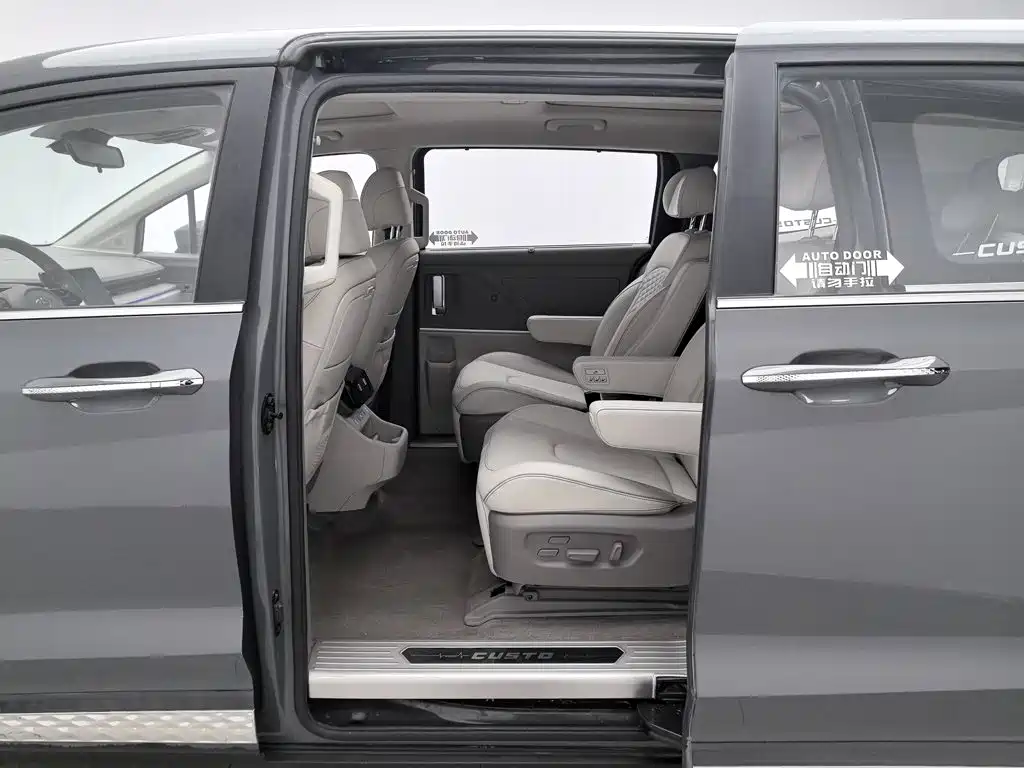Hyundai Custo — фото 15
