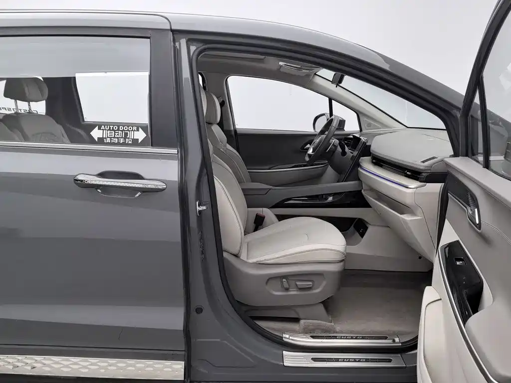 Hyundai Custo — фото 23