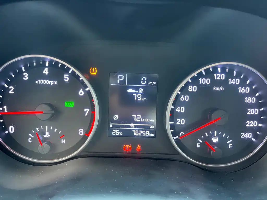 Hyundai Elantra — фото 19