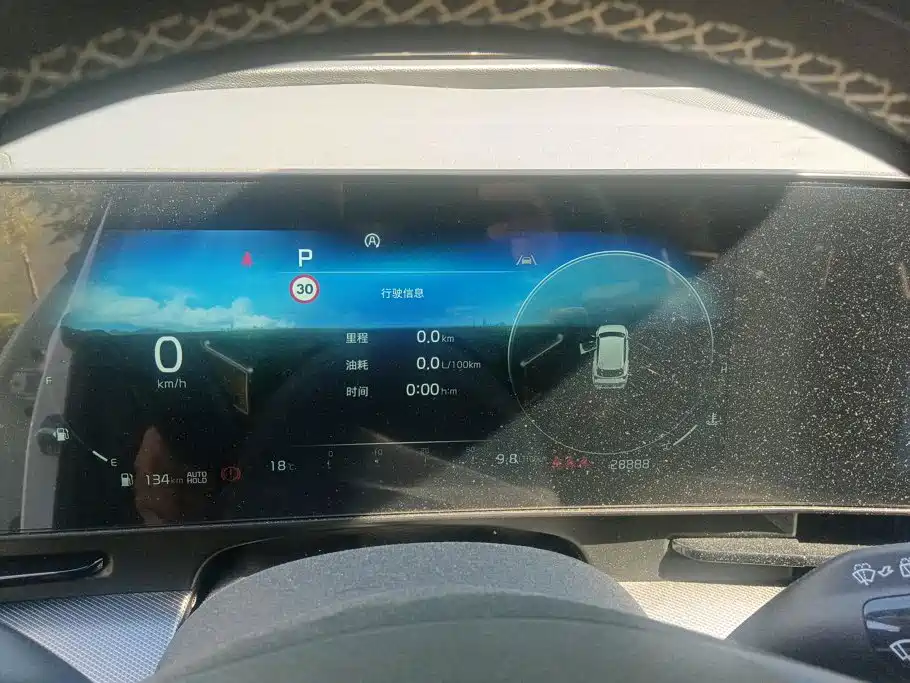 Kia Sportage — фото 14