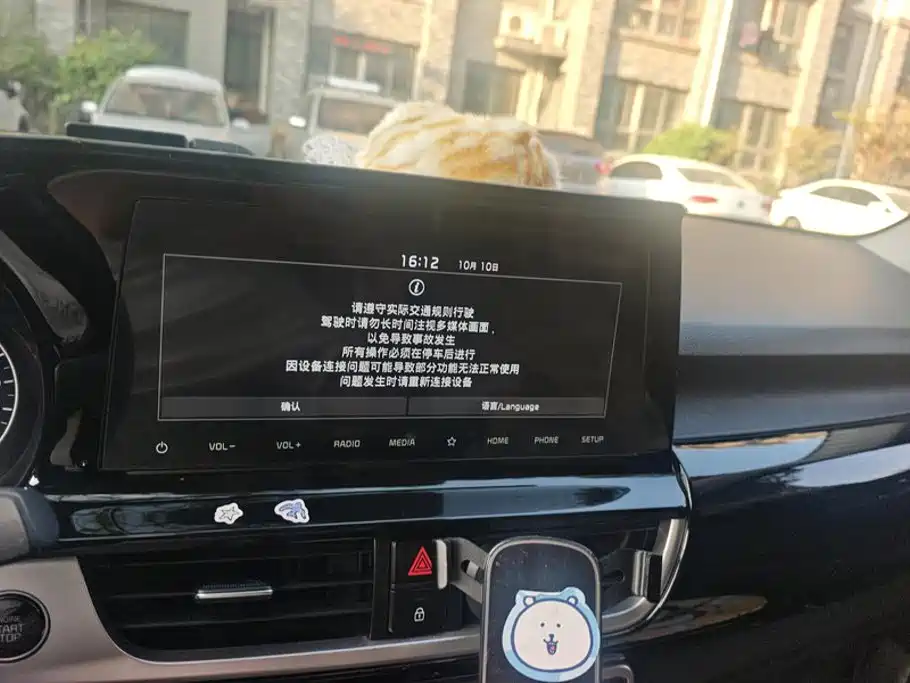 Kia KX3 — фото 13