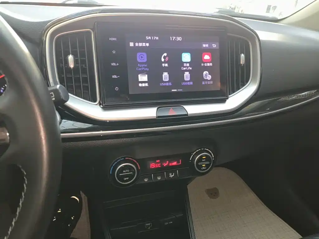 Kia KX1 — фото 8