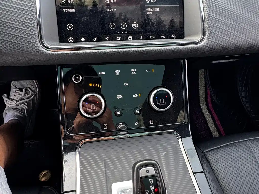 Land Rover Evoque — фото 12