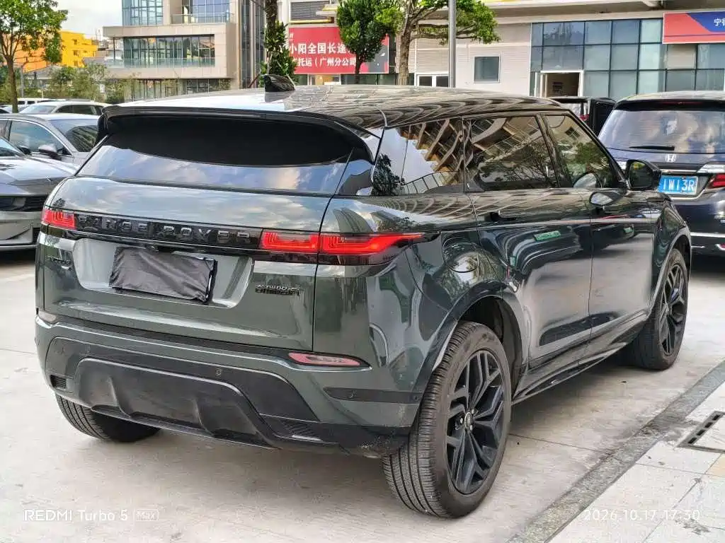 Land Rover Evoque — фото 9