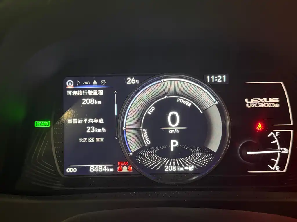 Lexus UX New Energy — фото 9